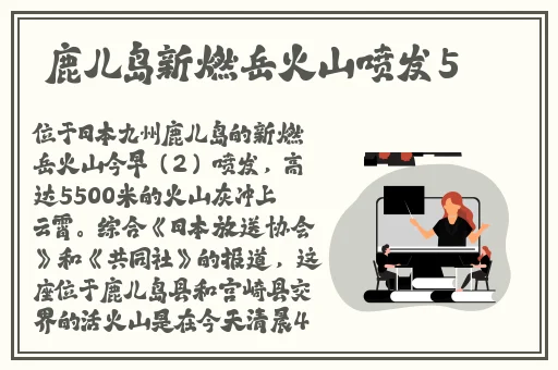 51cg今日吃瓜热门